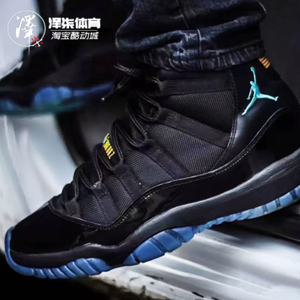 Air Jordan 11 AJ11伽马蓝黑蓝高帮复古篮球鞋CT8012-047