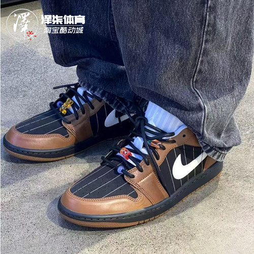 耐克AJ1防滑耐磨复古篮球鞋