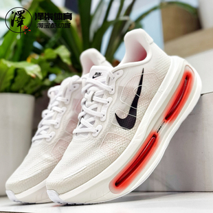 Nike Vomero Premium 马拉松男款低帮跑步鞋HQ2050-103-黑