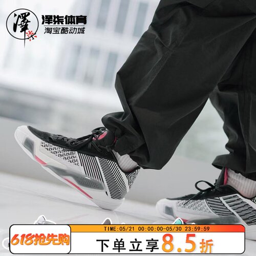 JORDAN男子AJ38高帮篮球鞋