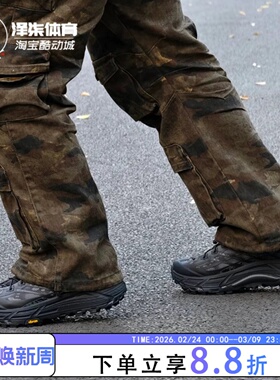 HOKA ONE ONE MAFATE THREE2 马法特2户外拼接越野跑步鞋1141572