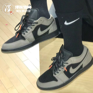 AJ1蟑螂侠 棕黑色 低帮复古篮球鞋 005 Air IB7109 Jordan