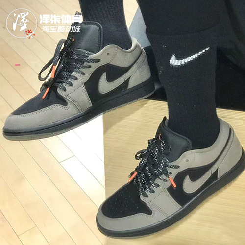 耐克AJ1蟑螂侠复古低帮休闲板鞋