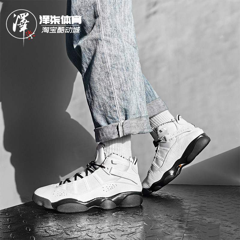 air jordan 1 metallic silver