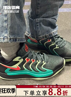 Nike KD17 EP 杜兰特十七代 黑白橙气垫耐克实战篮球鞋FJ9488-700