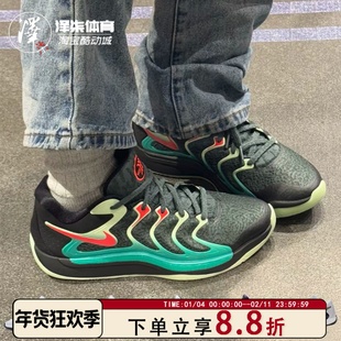 Nike KD17 EP 杜兰特十七代 黑白橙气垫耐克实战篮球鞋FJ9488-700