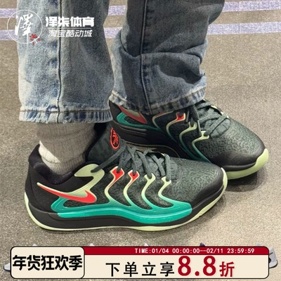 NIKE男子低帮白橙篮球鞋