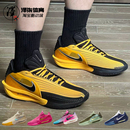 ZOOM IB9631 GT3 全明星黑牌限定男低帮实战篮球鞋 001 TURBO NIKE