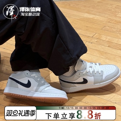 耐克AJ1白灰男女同款低帮板鞋
