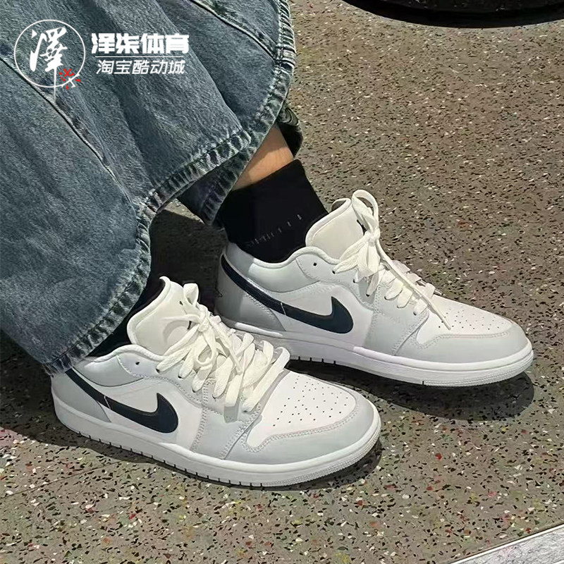 Air Jordan 1 AJ1low 乔1低帮 新款浅蓝白复古篮球鞋 553558-400