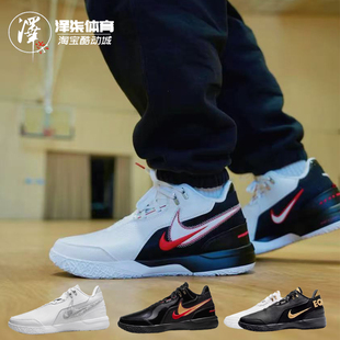 Nike 捡漏 LeBron NXXT詹姆布朗尼一代篮球鞋 001 FJ1567 断码