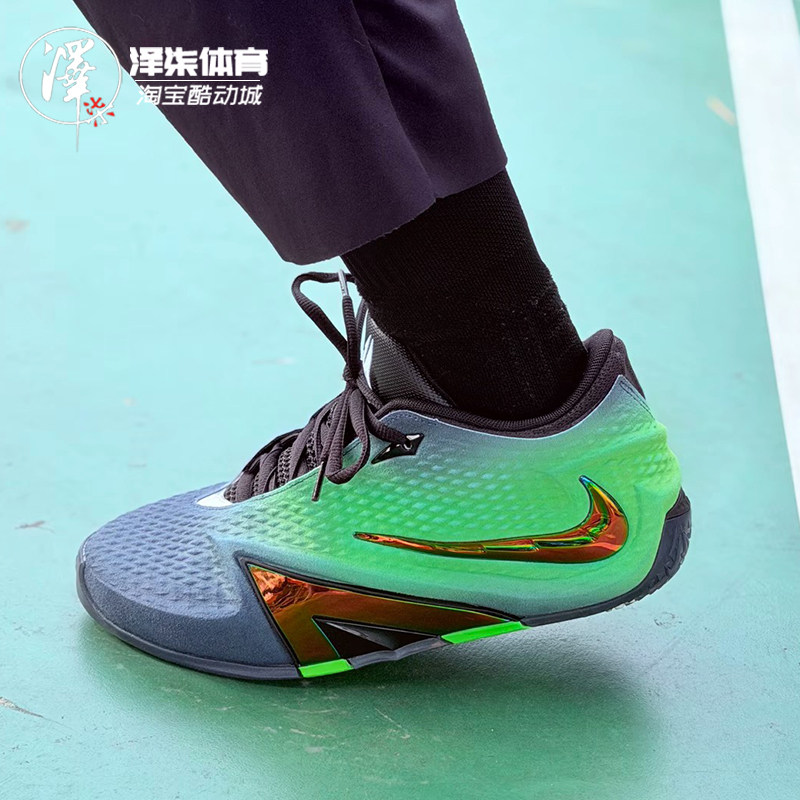 Nike Ja 4 莫兰特四代 GS 绿黑大童 低帮实战篮球鞋 IM7569-900