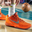 Protro 800 Kobe IH1871 Nike 低帮实战篮球鞋 科比6 橙银色