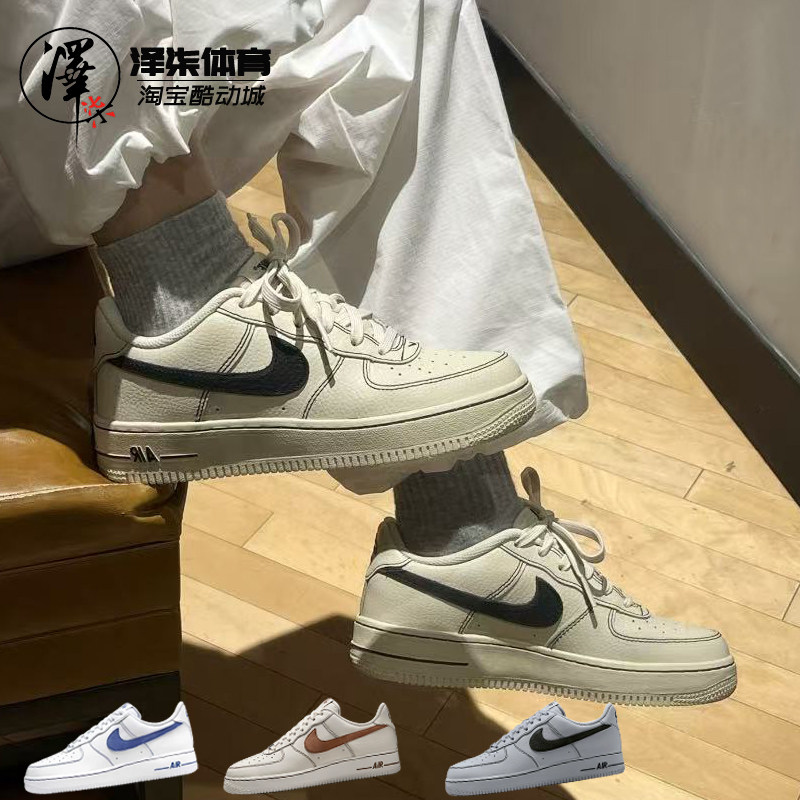 耐克AF1空军一号复古低帮板鞋图片