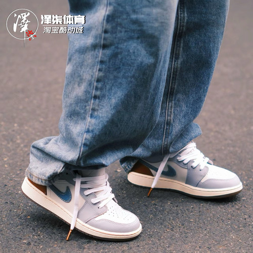 JORDANAJ1白蓝丹宁男低帮篮球鞋