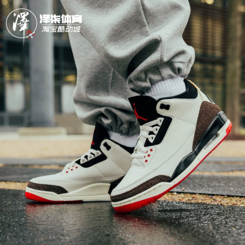 耐克AJ3父情节低帮复古篮球鞋
