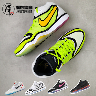 DJ9404 捡漏 实战中帮篮球鞋 Hustle Zoom Air Nike 断码