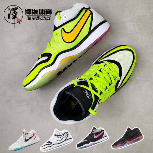 NIKEGTHustle2中帮黑白黄篮球鞋