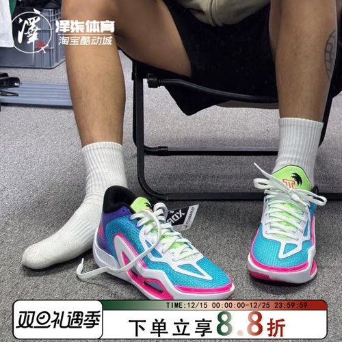 JORDAN低帮塔图姆实战篮球鞋减震