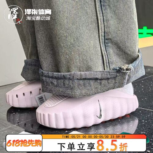 耐克男款缓震运动拖鞋