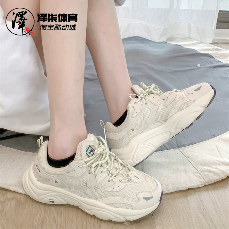 斐乐骑行女子系带白色休闲鞋慢跑