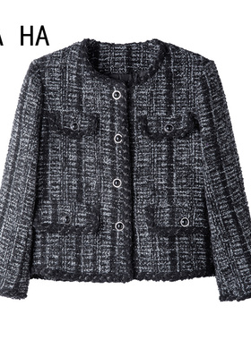 HAHA重磅金丝编织小香外套女春秋法式复古粗花呢短款上衣洋气黑色
