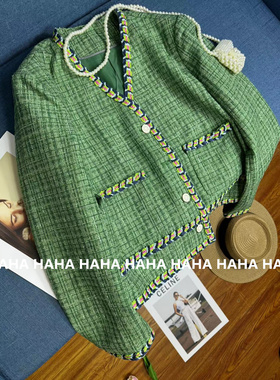 HAHA绿色小香风外套女春秋新款时尚复古气质高级洋气名媛短款上衣