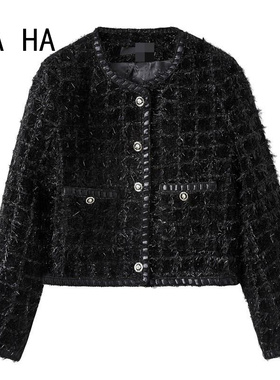 HAHA法式名媛粗花呢黑色圆领小香风格子短款外套秋冬新款高端女装