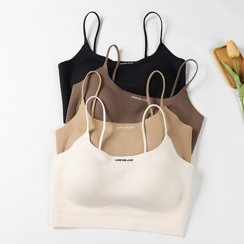 提拉聚拢无痕冰丝内衣美背