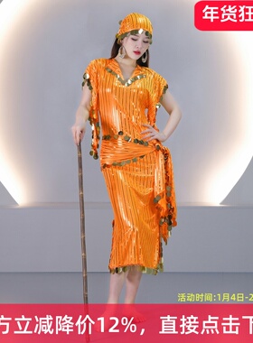 舞娘埃及款袍子Saidi藤杖舞民俗baladi手工亮片烫金条纹短袍艳后