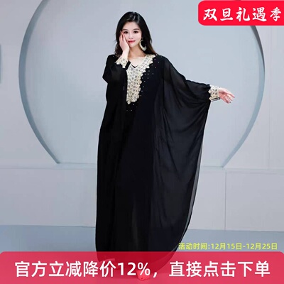 肚皮舞甩发舞Khaleegy哈利吉袍子