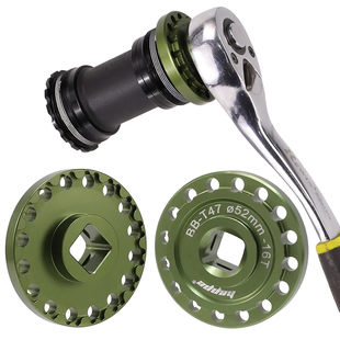 速联SRAM /SENICX驭勇/梅花/CeramicSpeed CS T47公路车中轴工具
