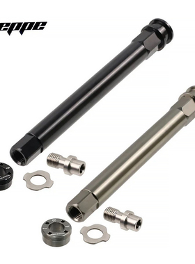 马尼托Manitou前叉MARKHOR/MATHETE前叉桶轴杠BOOST、110mm桶轴杠