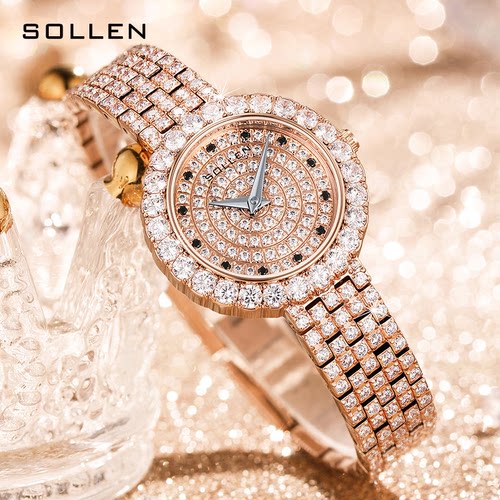 满天星镶钻女士石英表梭伦女表