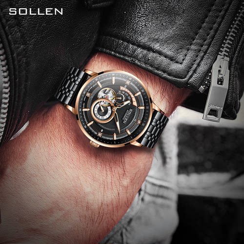 男士全自动机械表手表时尚男生