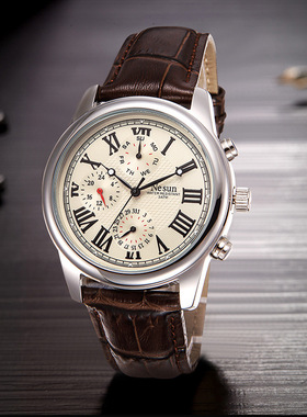正品品牌尼尚手表多功能石英机芯表时尚休闲男士手表真皮圆形手表