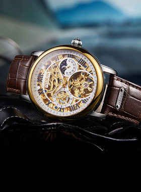 尼尚手表双面镂空机械手表全自动机械表真皮韩版高端男士手表月相