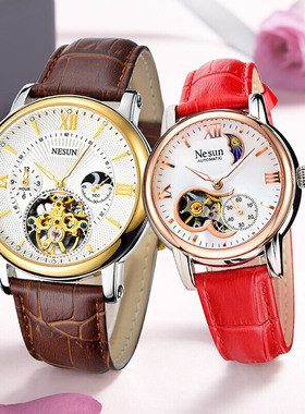 尼尚情侣手表镂空飞轮简约气质夜光全自动机械情侣表一对表男表女