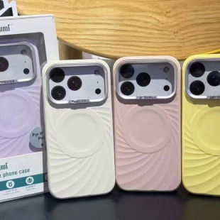 新款 iPhone17pormax清新液态硅胶磁吸手机壳简约男女苹果17pro简约高级感镶钻17全包防摔耐脏保护壳