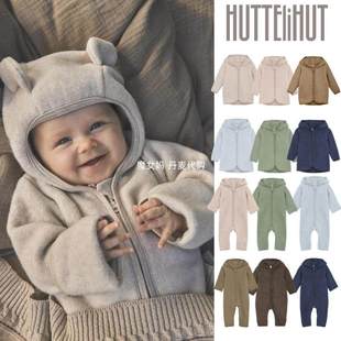 9折现货丹麦Huttelihut 24AW婴幼儿男女宝宝纯棉绒夹克外套连体衣