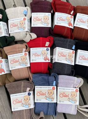 95折现货瑞典 Silly Silas婴幼儿宝宝有机棉背带裤 高弹力 举重裤