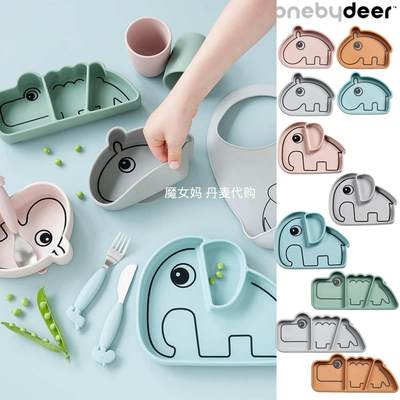 餐盘食品级硅胶吸盘碗餐具