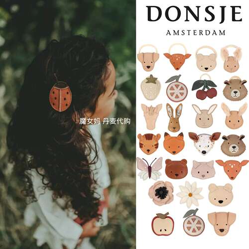 Donsje卡通可爱女宝发饰头绳发夹