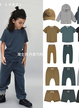 6折现货 GRAY LABEL 儿童男女宝宝纯棉开衫外套短袖T恤卫裤短裤