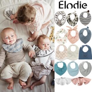 现货瑞典 Elodie Details婴幼儿宝宝辅食吃饭围嘴围脖围兜 口水巾