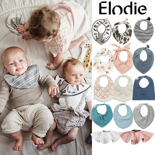 现货瑞典 Elodie Details婴幼儿宝宝辅食吃饭围嘴围脖围兜 口水巾