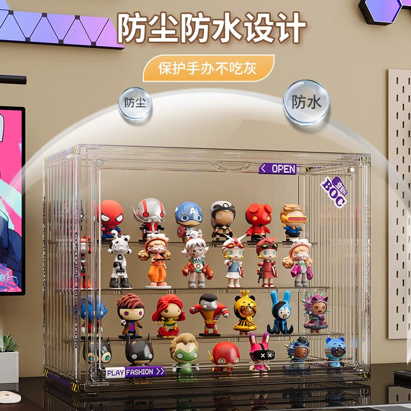 盲盒收纳展示架大容量阶梯式亚克力泡泡玛特展示盒防尘手办展示柜