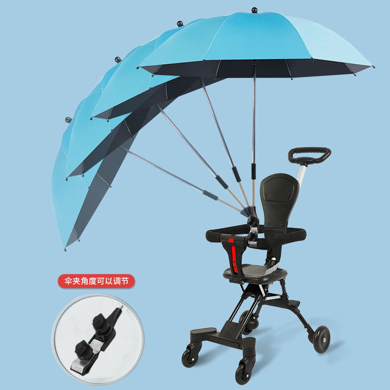 童车婴儿推车遮阳伞通用遛娃儿童防晒伞防紫外线可拆卸加大晴雨伞