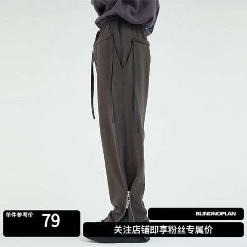 复古拉链宽松运动休闲裤