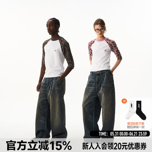 EXITMODE 26SS 休闲运动插肩豹纹印花男女同款基础短袖T恤